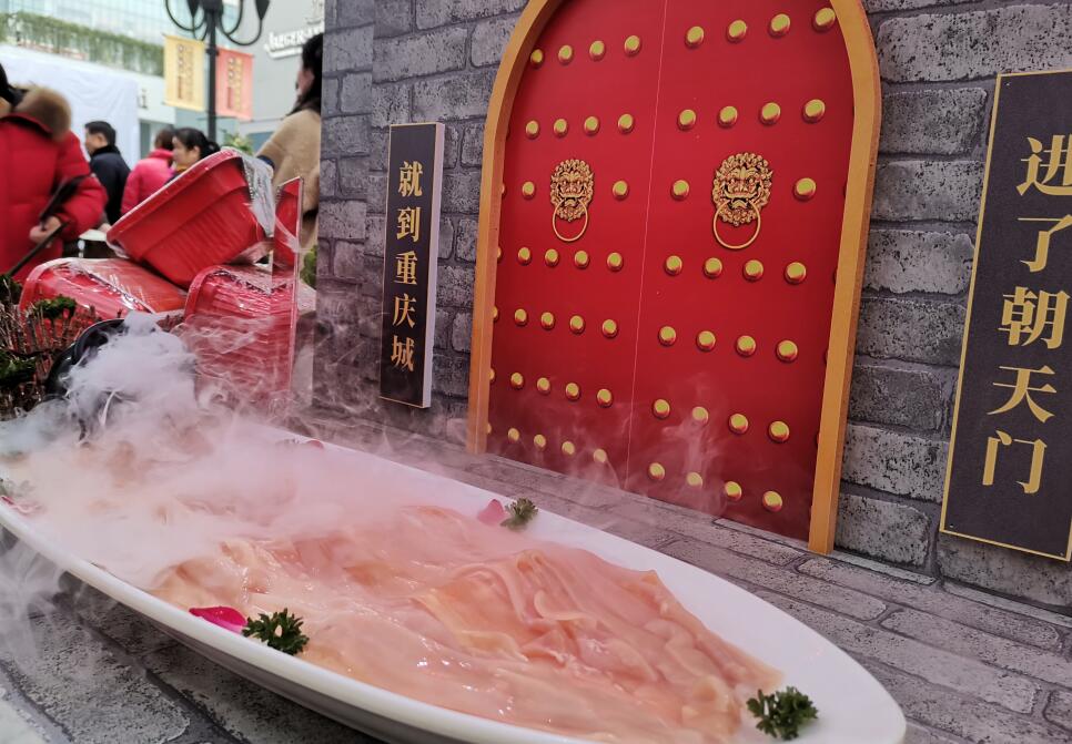 火鍋店如何利用甜品抓獲年輕顧客的心？