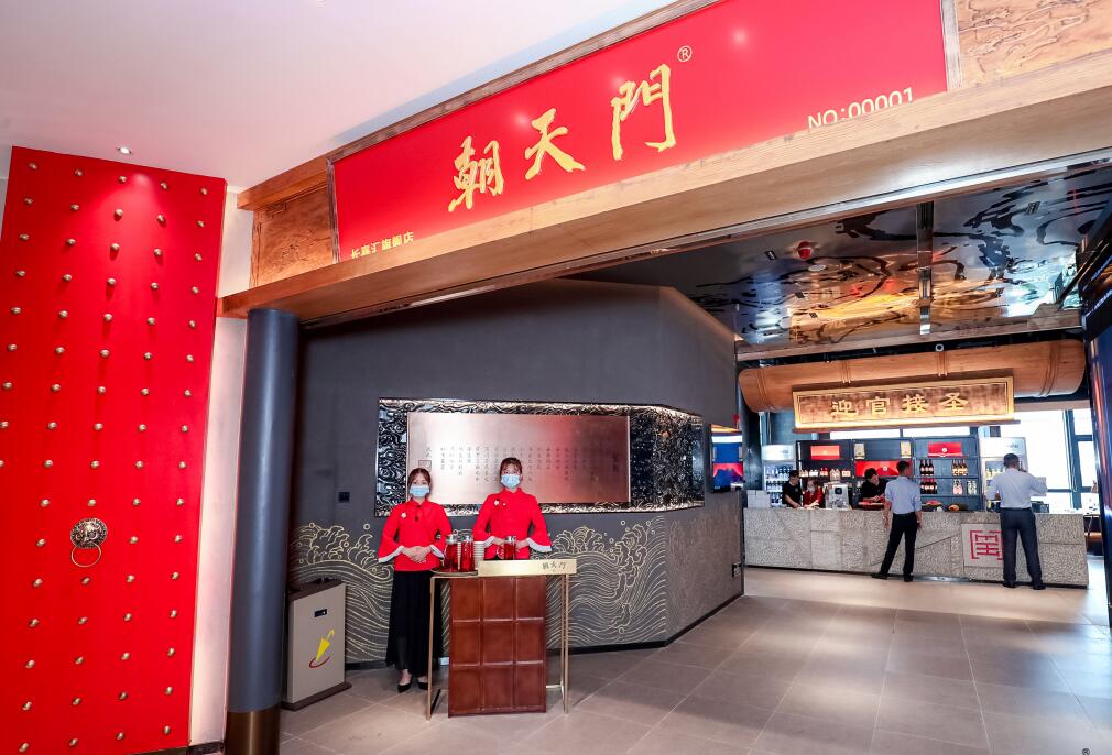 創(chuàng)業(yè)為什么選火鍋加盟？來看看這幾大優(yōu)勢！