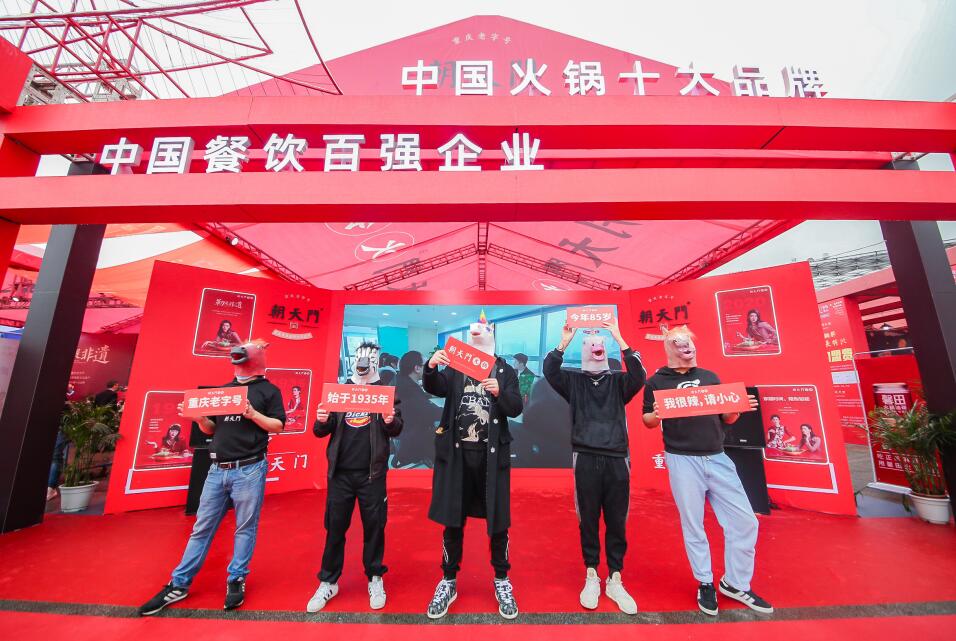 特色小火鍋加盟，簽約時(shí)要注意這三點(diǎn)！