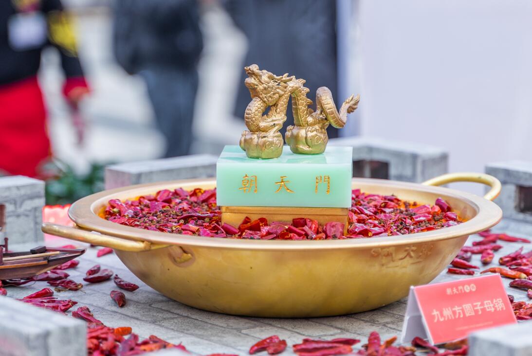 高碑店開火鍋加盟店，后期如何管理和運(yùn)營？