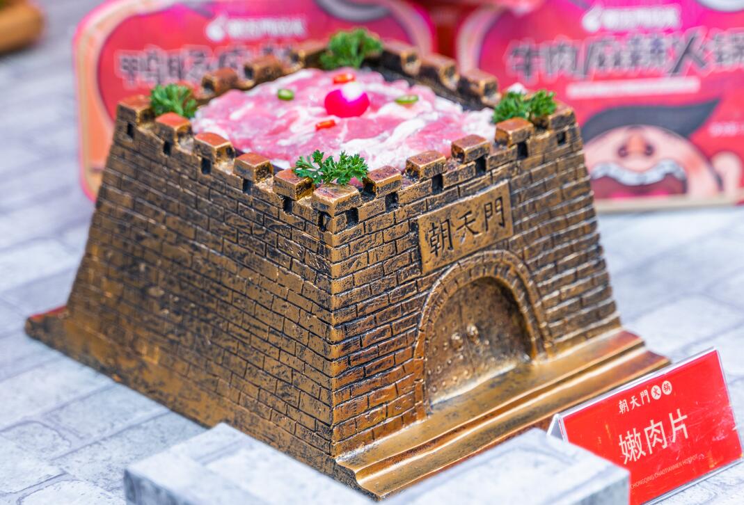 雙灤開火鍋加盟店，有哪些選址標準？