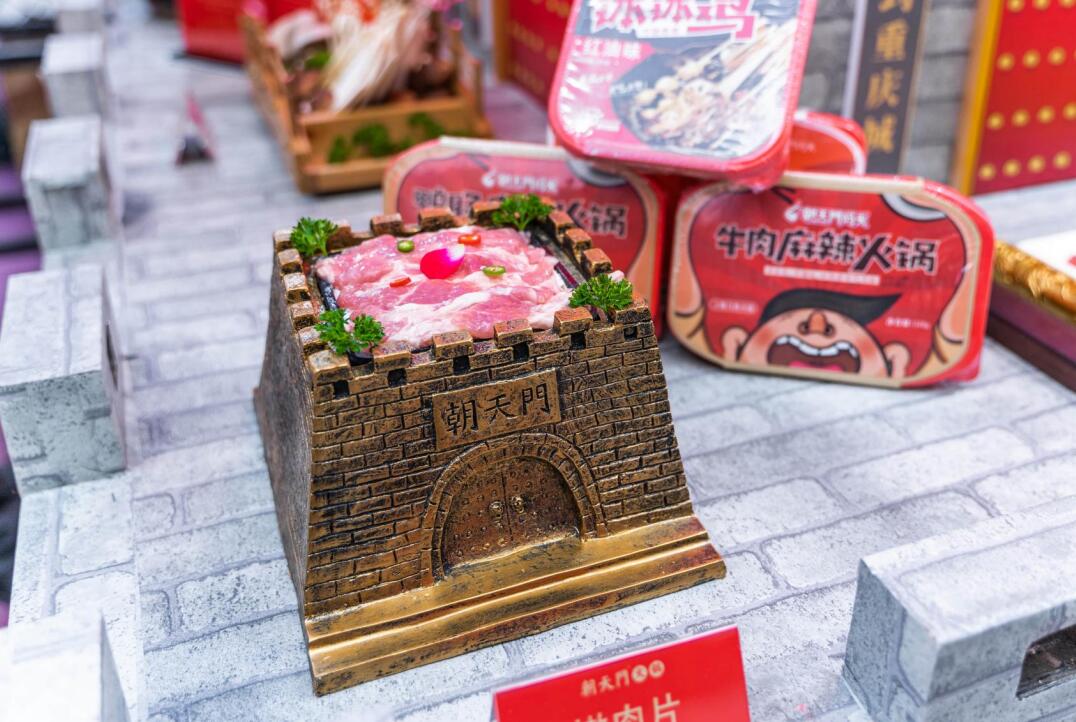 加盟火鍋店需要跟總部談什么？這三點(diǎn)很關(guān)鍵！