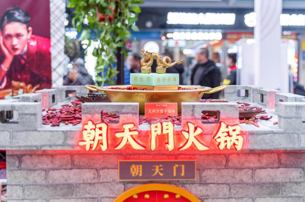 連鎖火鍋加盟要啥？做好這幾個準備就行！