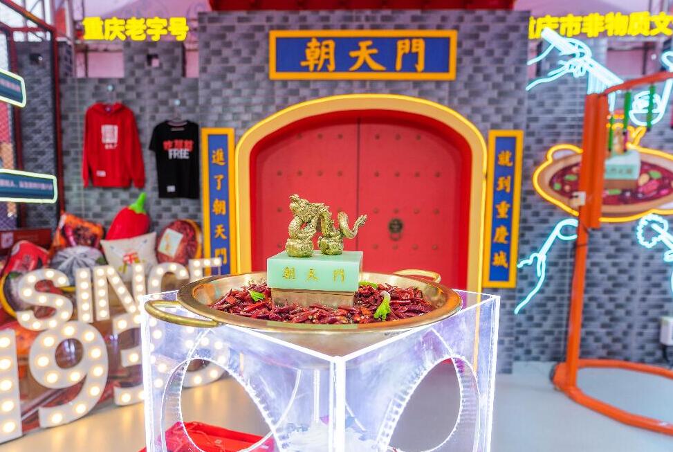 新開業(yè)的火鍋加盟店，為什么兩個(gè)月就倒閉了？