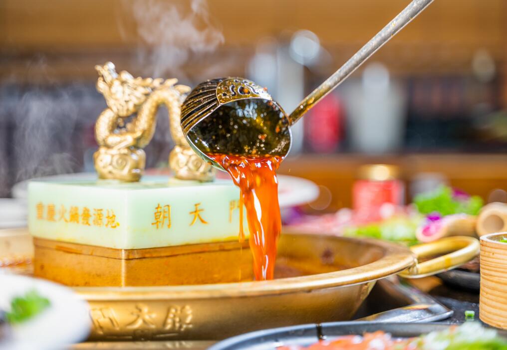 朝天門火鍋怎么樣？傳承86年的重慶老味道！