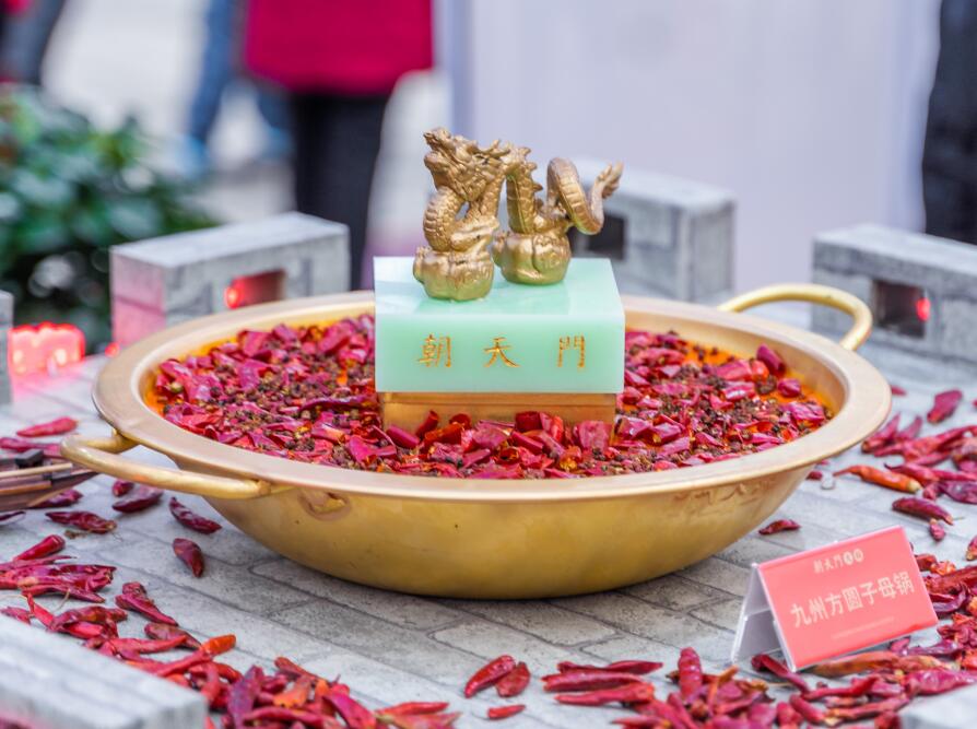 開火鍋店選對(duì)店長比選對(duì)員工更重要！