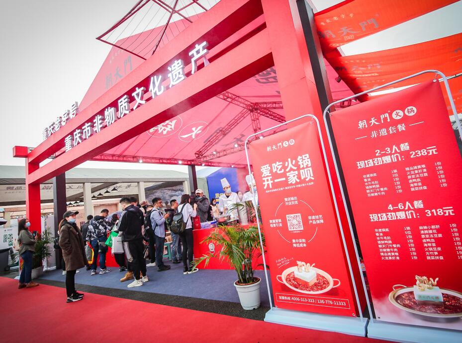 開火鍋店需要多長的養(yǎng)店期？