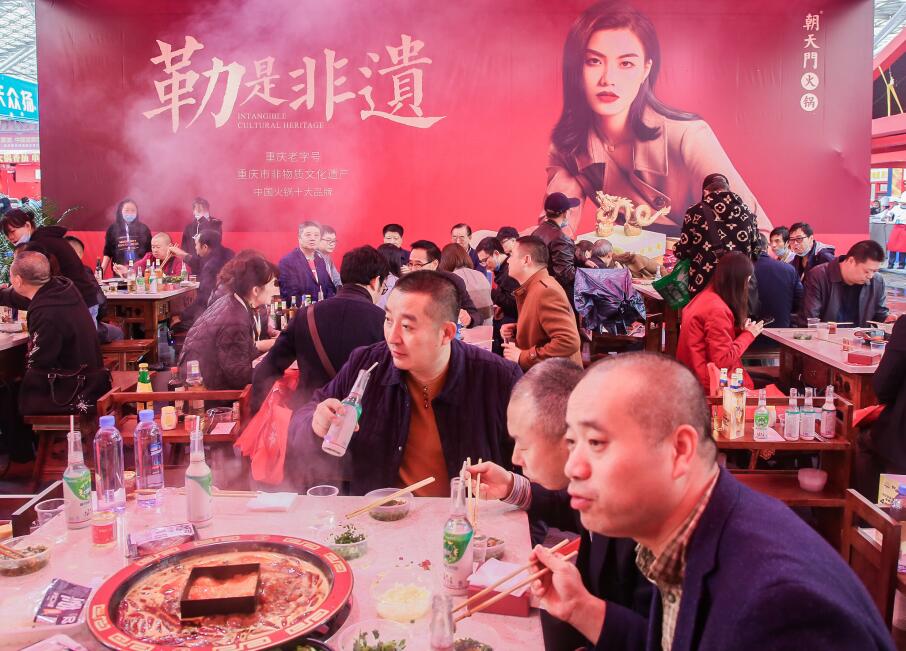 年輕化的火鍋店，可以裝成哪種風格？