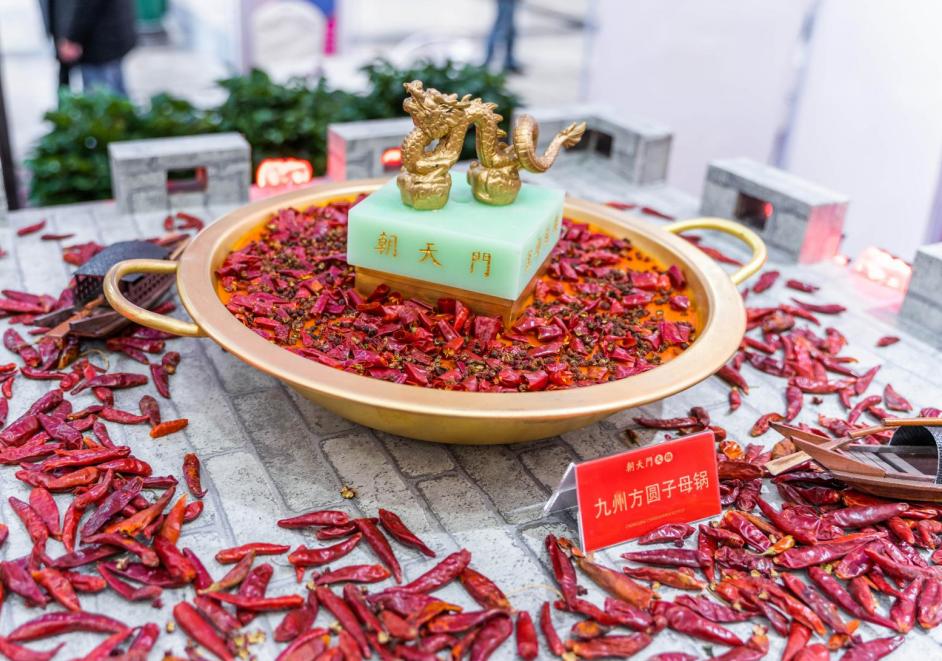 火鍋研發(fā)新品前，要進(jìn)行這幾點(diǎn)思考！