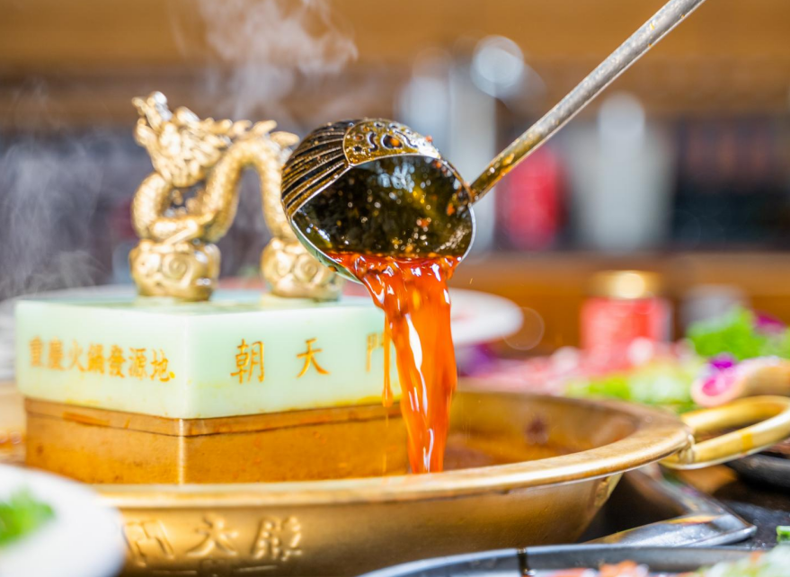 上億人次吃過的非遺火鍋，熱辣有味值得期待！