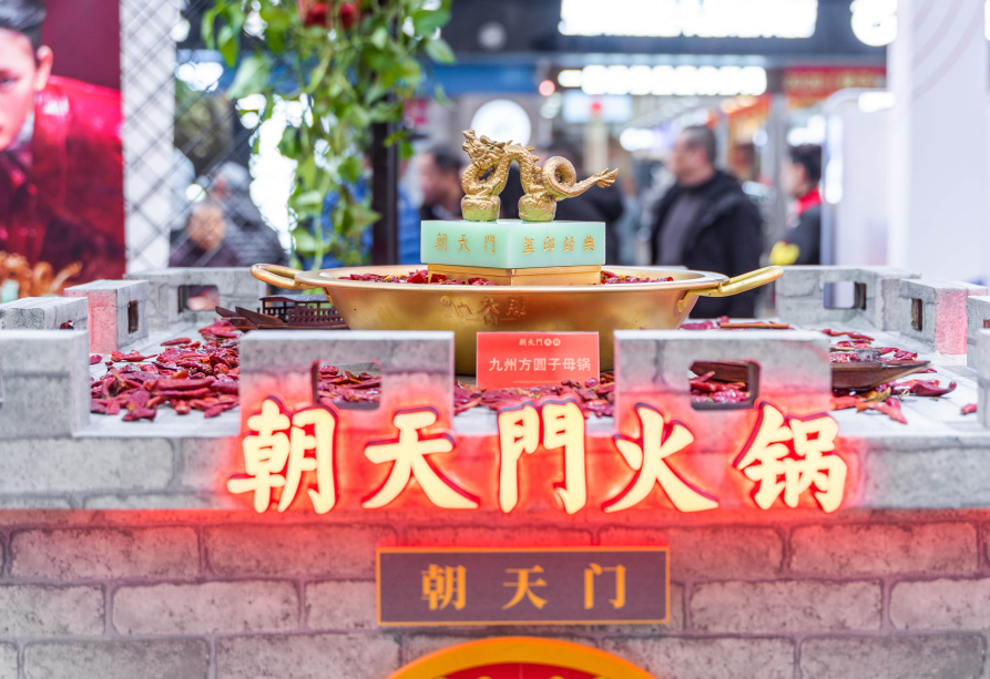 加盟一個火鍋品牌主要看什么？