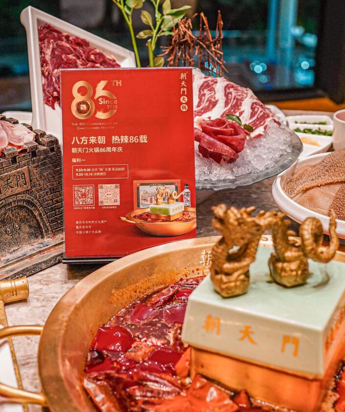 火鍋界扛把子走進(jìn)迪拜，掀起火鍋熱辣狂潮！