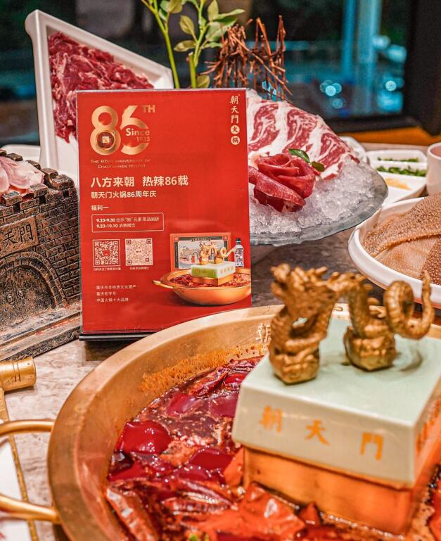 加盟大品牌火鍋和小品牌火鍋的區(qū)別在哪兒？