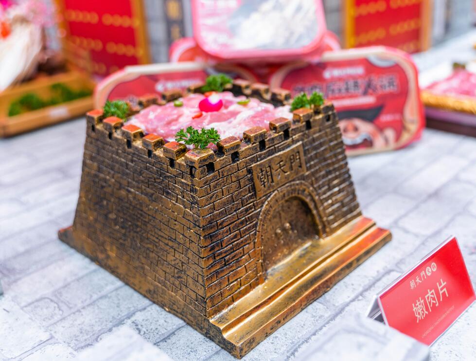 火鍋加盟店如何利用優(yōu)惠券拴住顧客的心？