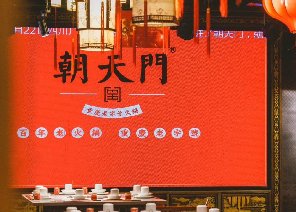 冬季吃火鍋是一件多么幸福的事情？