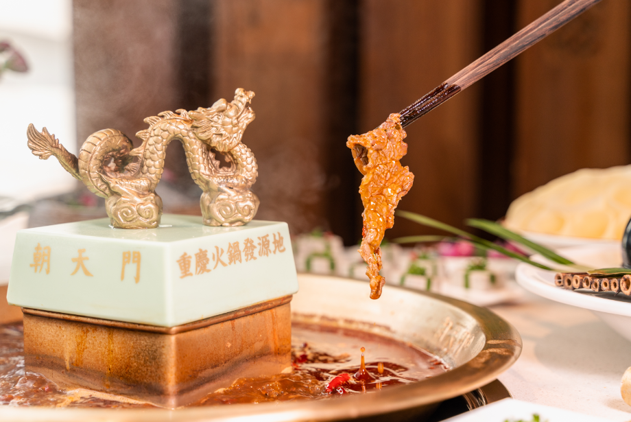 重慶老火鍋朝天門火鍋加盟條件有哪些？