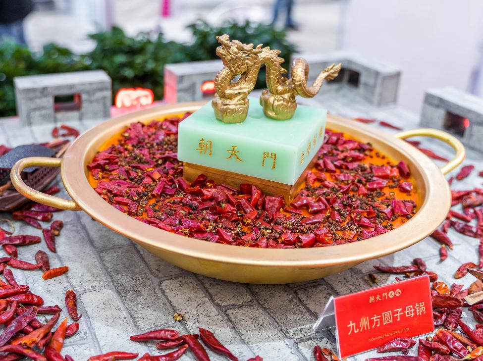 品牌小火鍋連鎖店如何加盟？