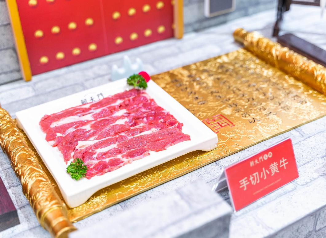 九宮格火鍋為什么分九格？這幾種隱藏吃法你知道嗎？