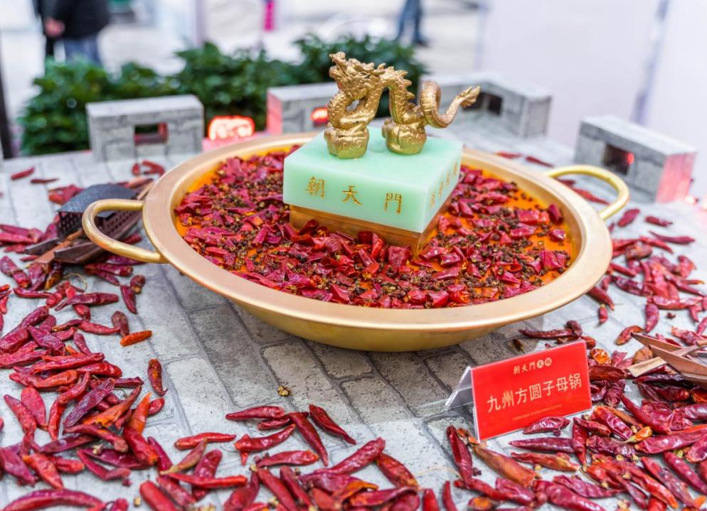 小火鍋底料口味好壞受哪些因素的影響？