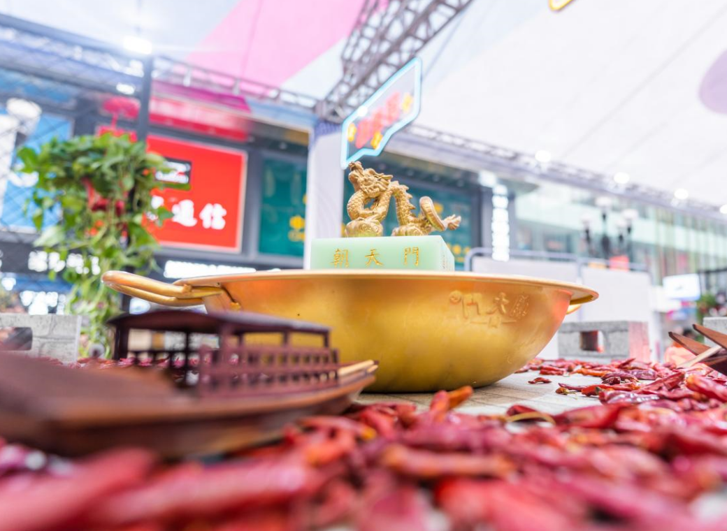 火鍋加盟的商鋪應(yīng)該符合哪些條件？