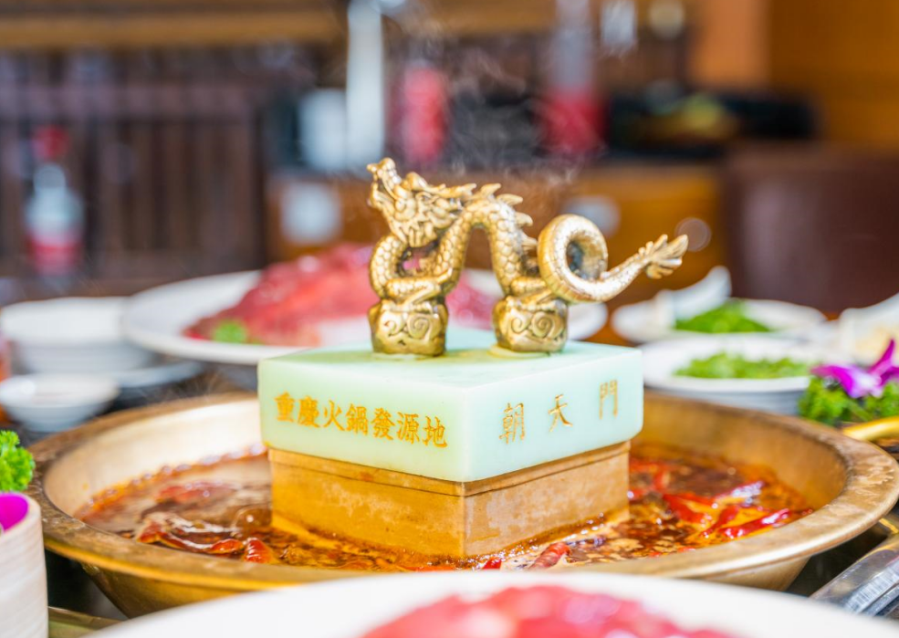 重慶火鍋朝天門火鍋加盟費(fèi)用高不高？