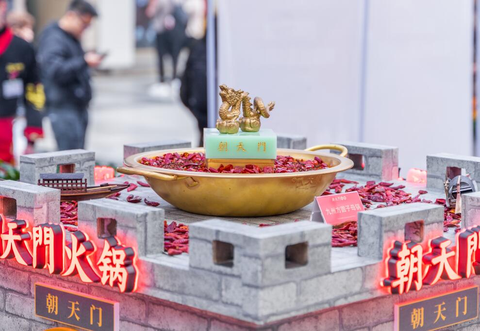 2022開(kāi)火鍋店需注意！市場(chǎng)將有這四大風(fēng)向標(biāo)！