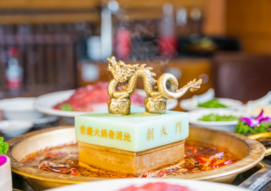 后疫情時代，未來火鍋市場四大發(fā)展趨勢預(yù)測！