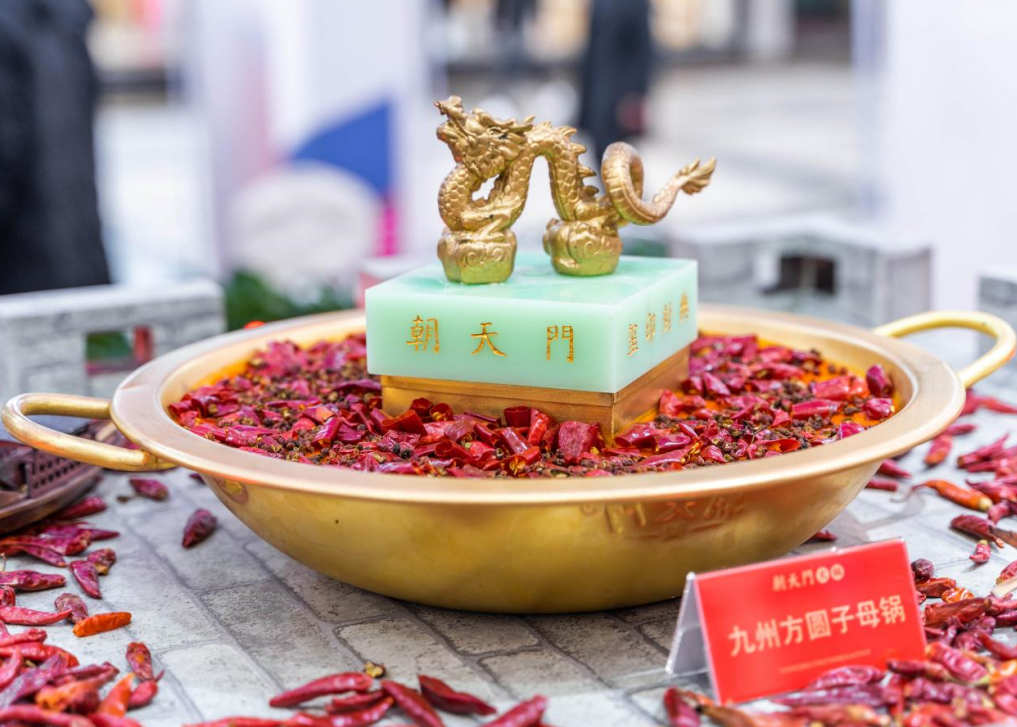 2022年在三四線開火鍋店有哪些講究？