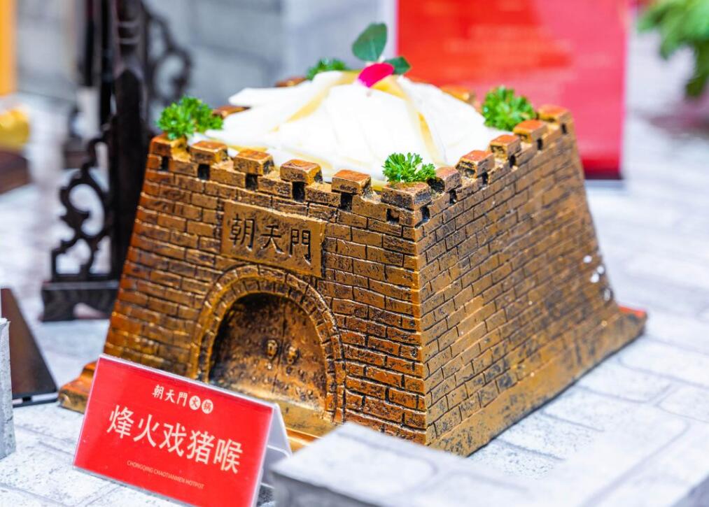 火鍋加盟的費(fèi)用會(huì)用在哪些地方？