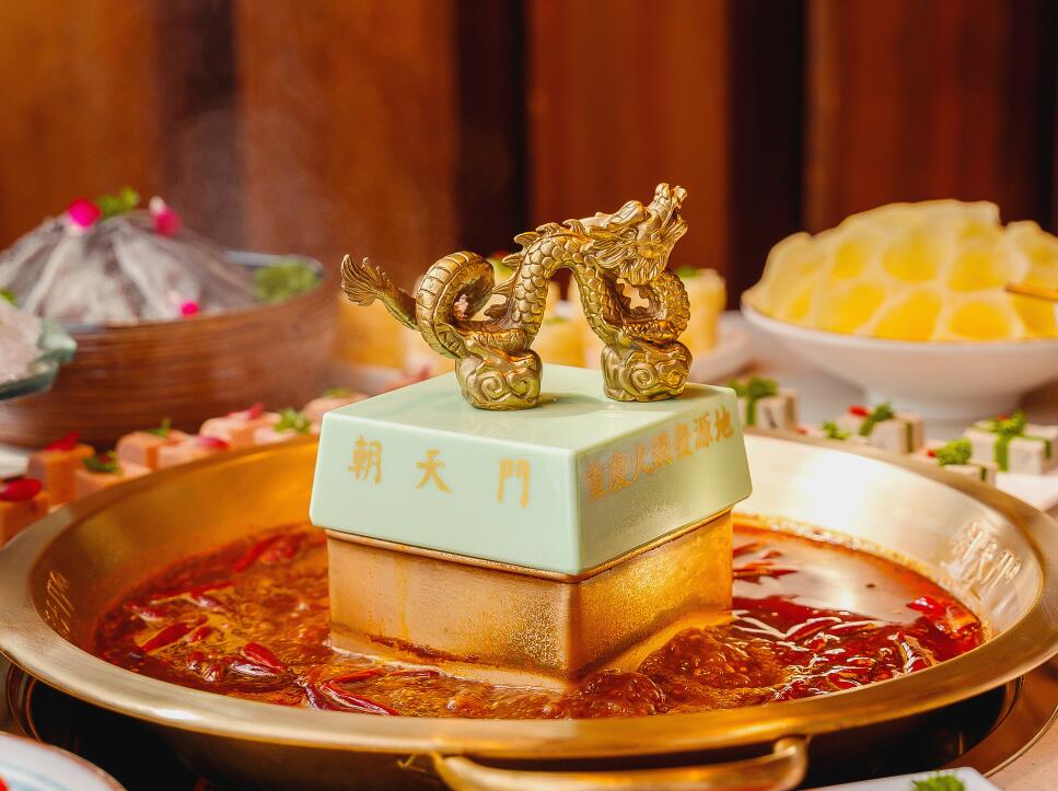 火鍋加盟店怎樣創(chuàng)新才能吸引到年輕消費(fèi)者？