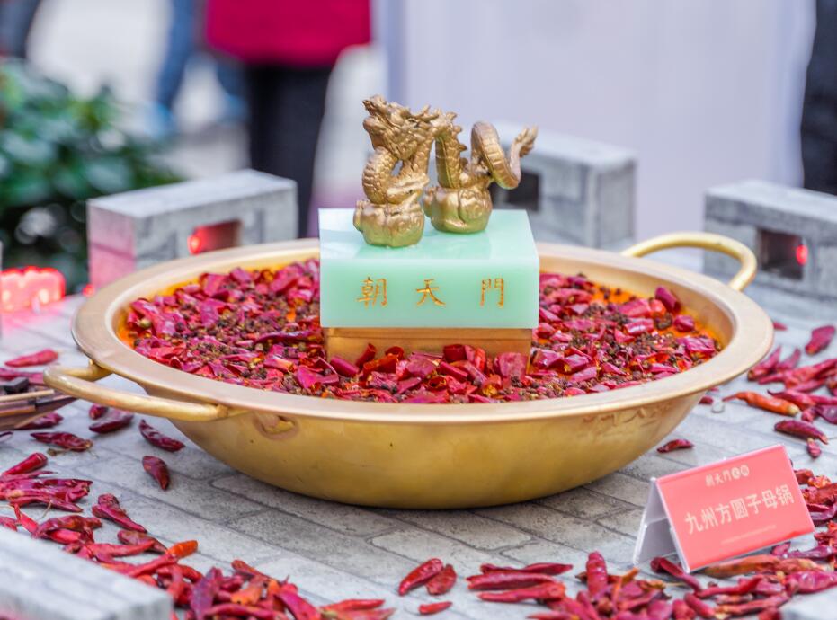 火鍋加盟防騙指南，快招公司都有哪些套路？