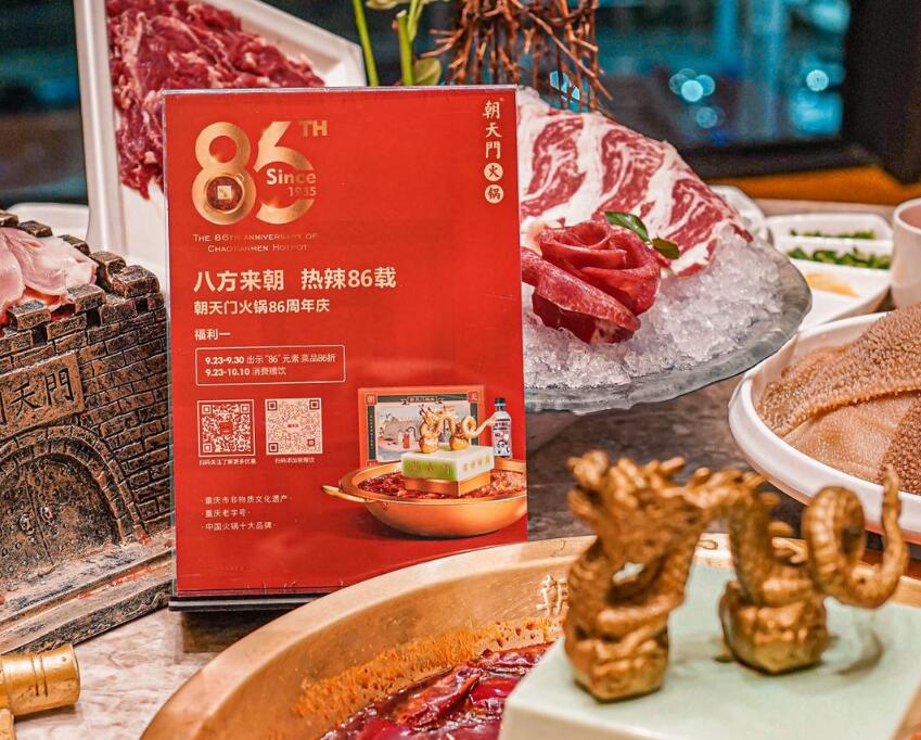 2022開(kāi)火鍋店應(yīng)該往哪些方面發(fā)力？