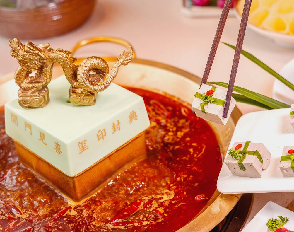 火鍋怎樣吃，才不會(huì)發(fā)胖？