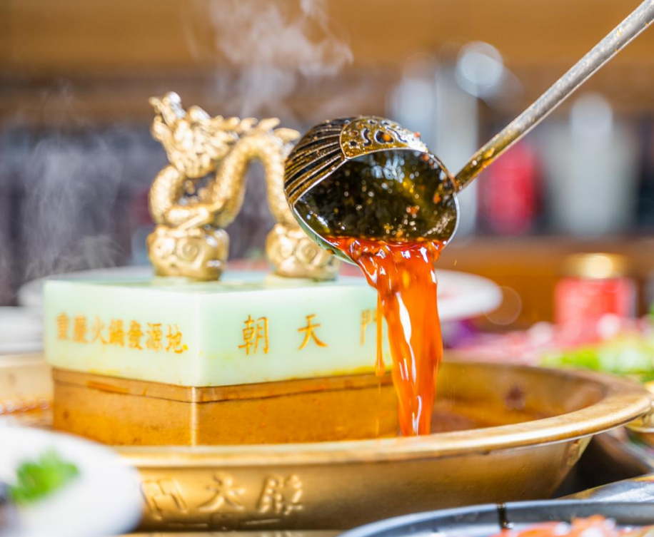 火鍋麻辣燙在餐飲行業(yè)發(fā)展如何？