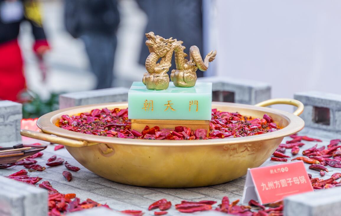 2022火鍋市場前景如何？這三點你先了解！