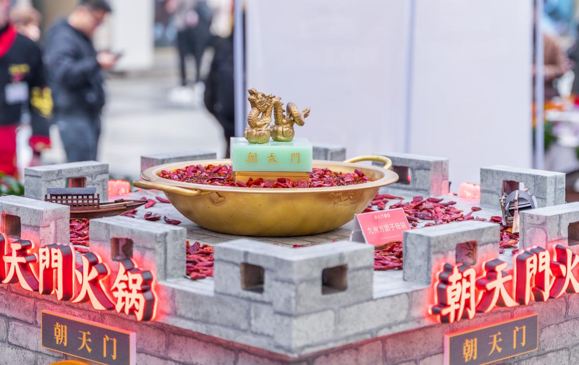 重慶火鍋和成都火鍋到底有什么區(qū)別？