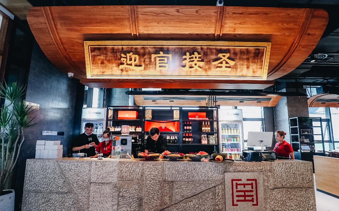 消費(fèi)收縮，“火鍋+”的新模式才是“解藥”？