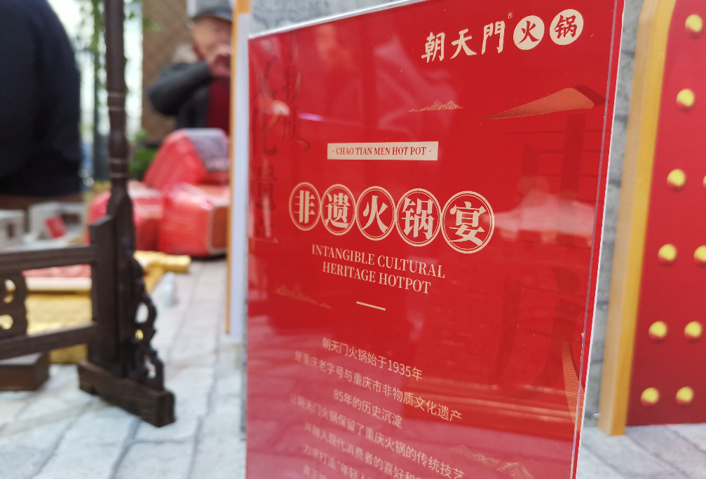 爆品菜的3大特征，看下自家產(chǎn)品有嗎？