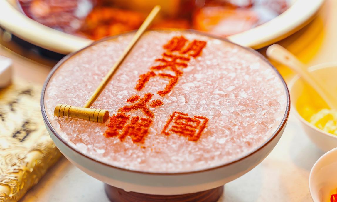 火鍋店如何打造爆品菜？關(guān)鍵還是看這3點(diǎn)！