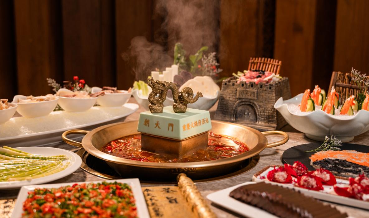 什么是市井火鍋？看完你就懂了！