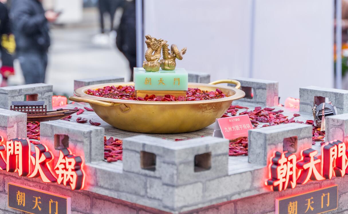 開往春天的列車！重慶佛圖關(guān)旅游攻略，帶你進(jìn)入漫畫世界！