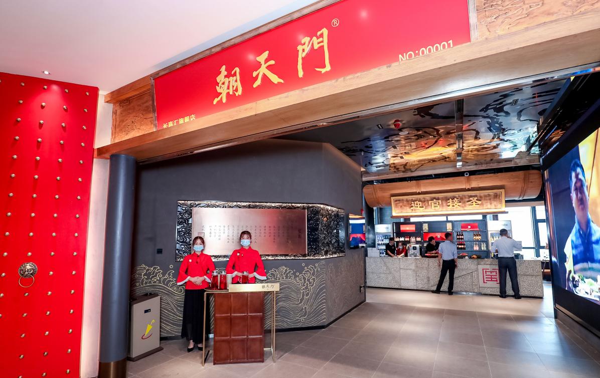 李子壩旅游攻略！重慶輕軌穿樓全球獨一份，正確打卡姿勢在此