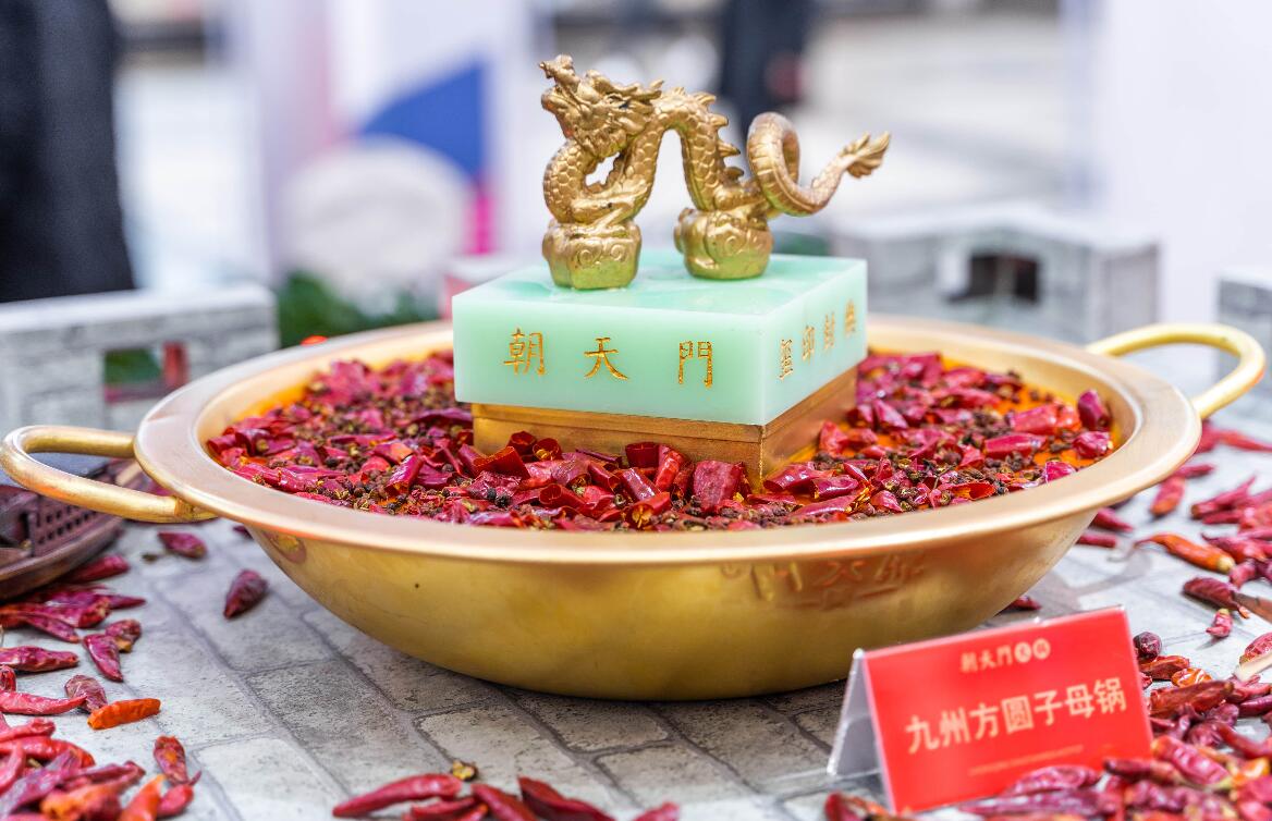 四種最受歡迎的火鍋品類(lèi)，你吃過(guò)哪個(gè)？