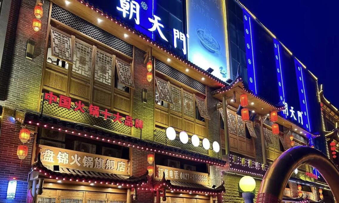 餐飲經(jīng)營如何計算凈利潤，一個詳細公式看明白！