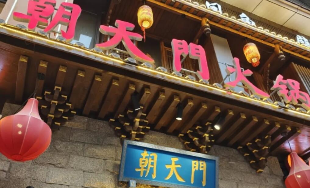 如何讓餐飲店保持盈利，這三點(diǎn)請努力做到！