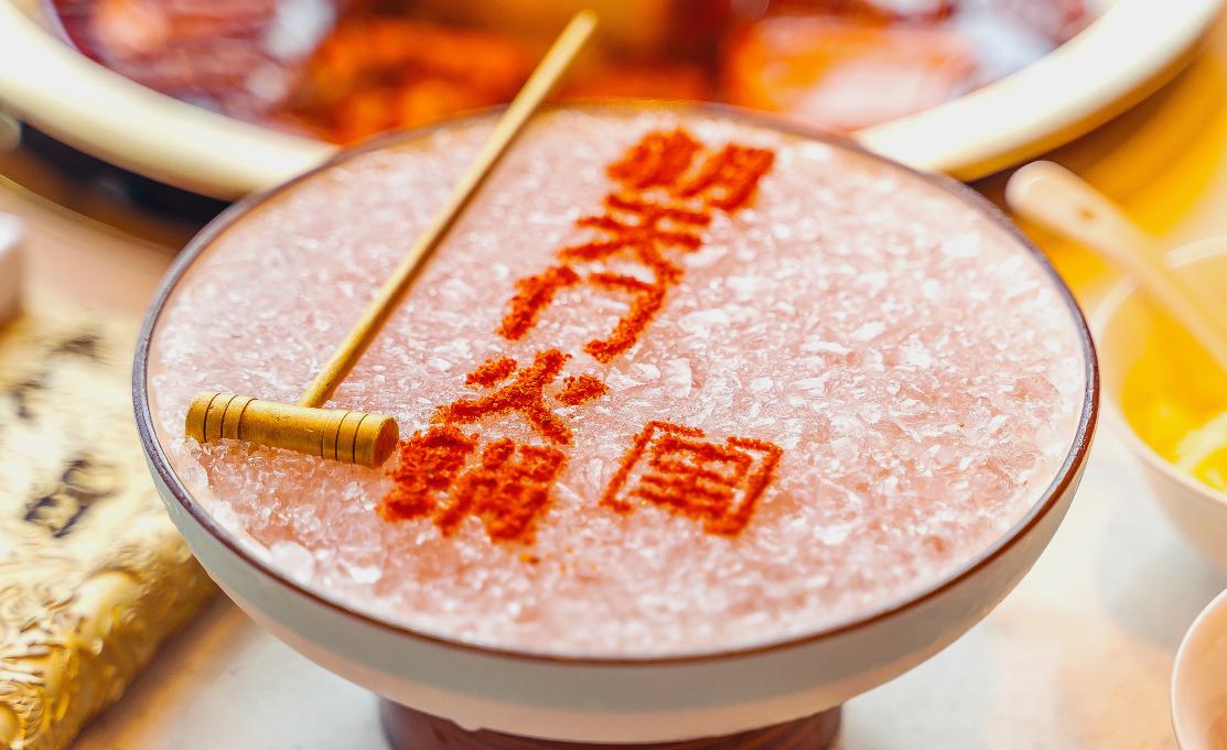 火鍋加盟哪家好？五大維度綜合對比，認(rèn)真選才不會錯！