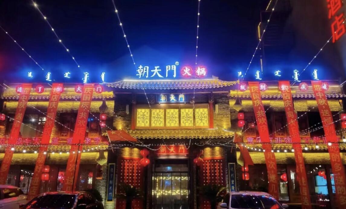 火鍋店這樣搞活動，夏天客滿流，淡季變旺季！