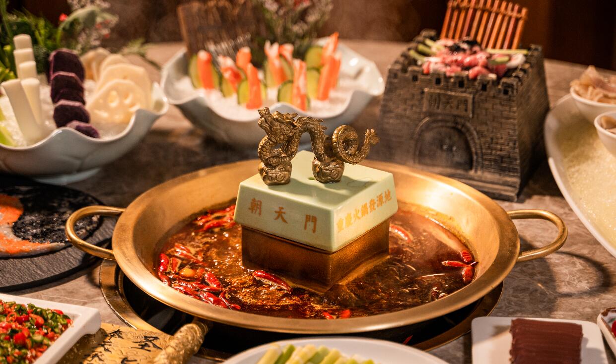 火鍋加盟店服務最新標準，一流服務，讓回頭客不斷！