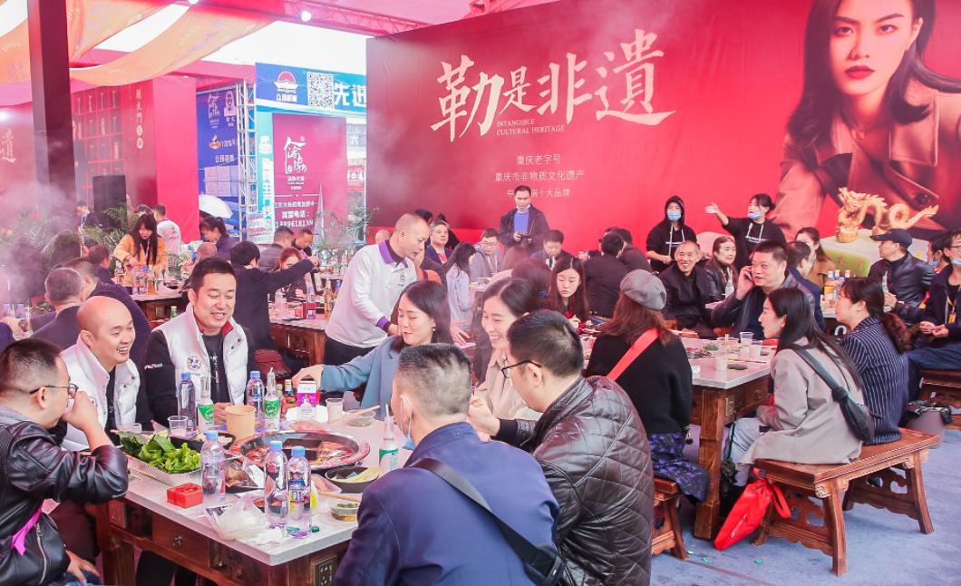 考察火鍋店加盟項(xiàng)目，到底應(yīng)該應(yīng)該看些啥？