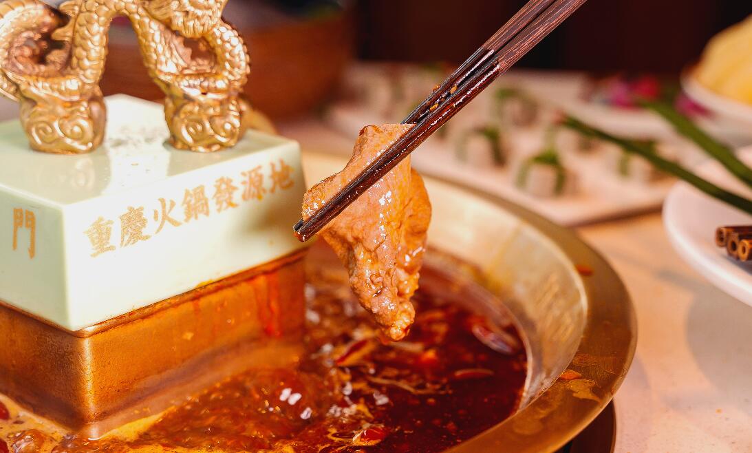 重慶秋天怎么玩？游鐵山坪公園，品重慶非遺火鍋！